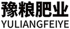 河南豫粮肥业科技有限公司