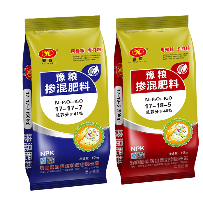 豫粮掺混肥