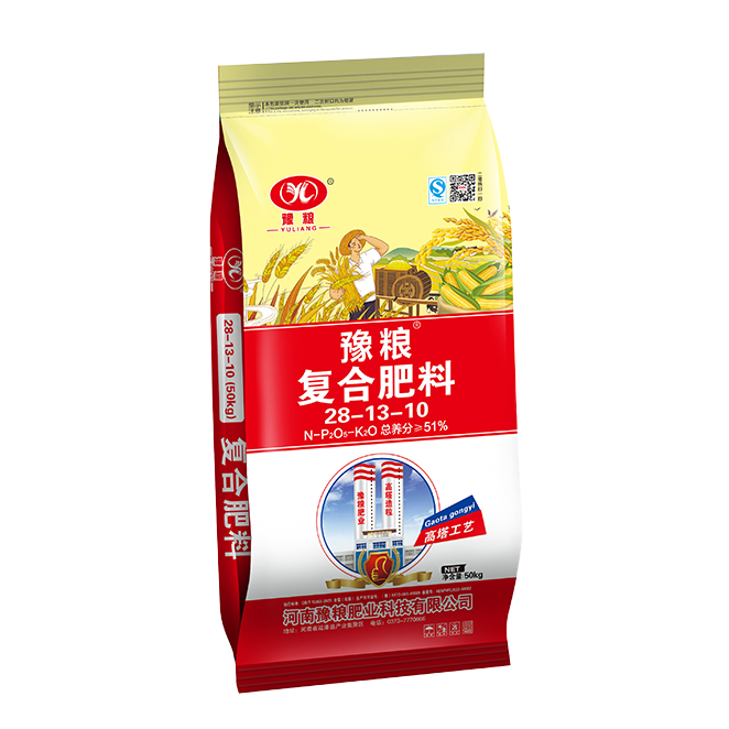 豫粮高塔小麦和玉米肥