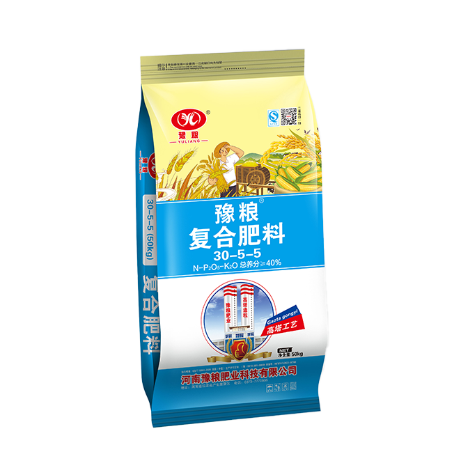 豫粮高塔小麦和玉米肥