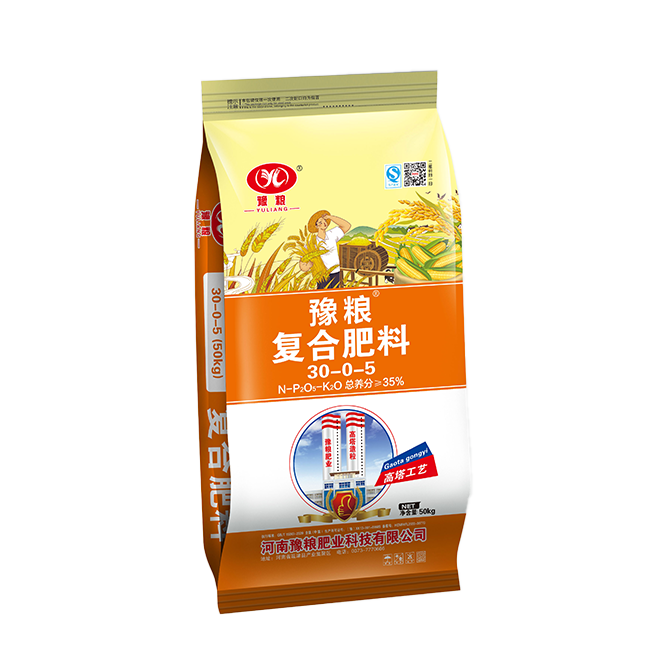 豫粮高塔小麦和玉米肥
