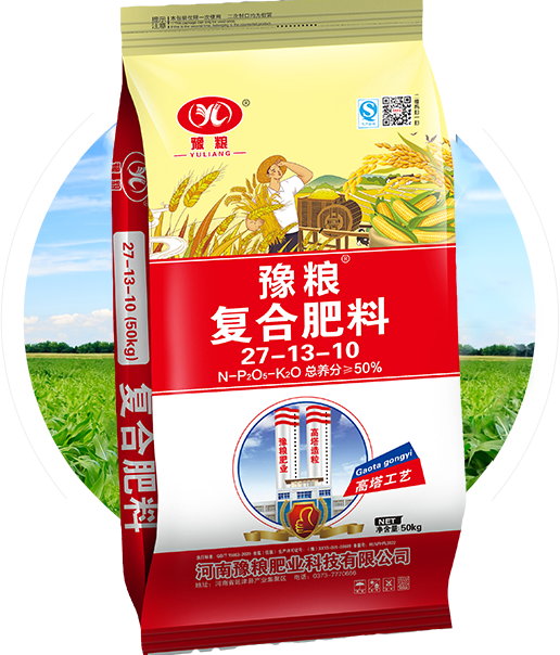 豫粮高塔氯化钾复合肥