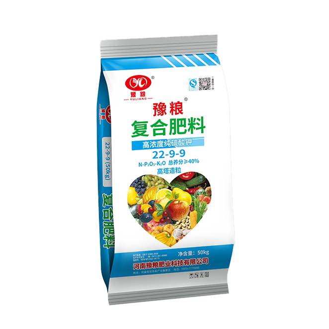 豫粮高塔硫酸钾肥
