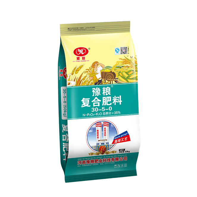 豫粮高塔小麦和玉米肥