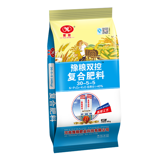 豫粮双控肥