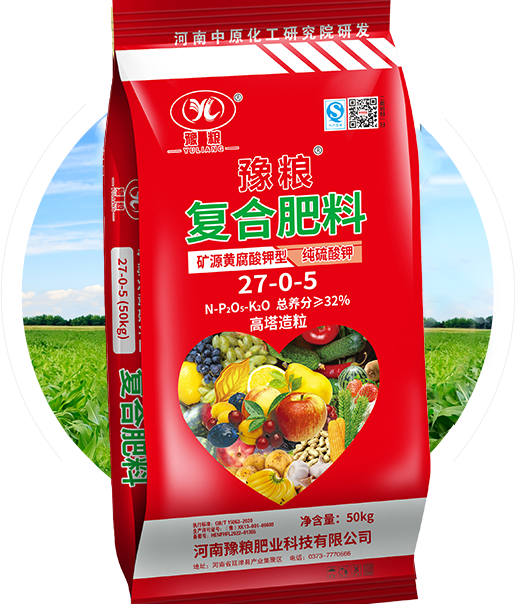 矿源黄腐酸钾硫酸钾复合肥