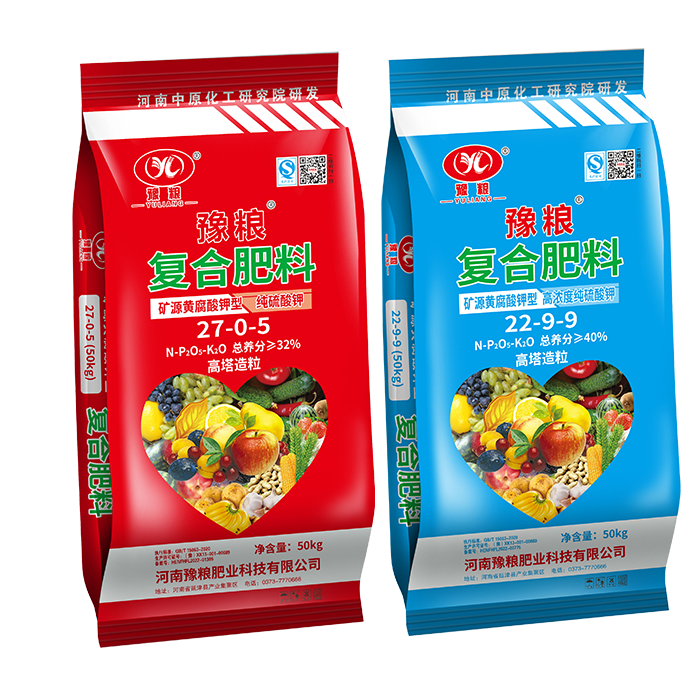 矿源黄腐酸钾硫酸钾复合肥