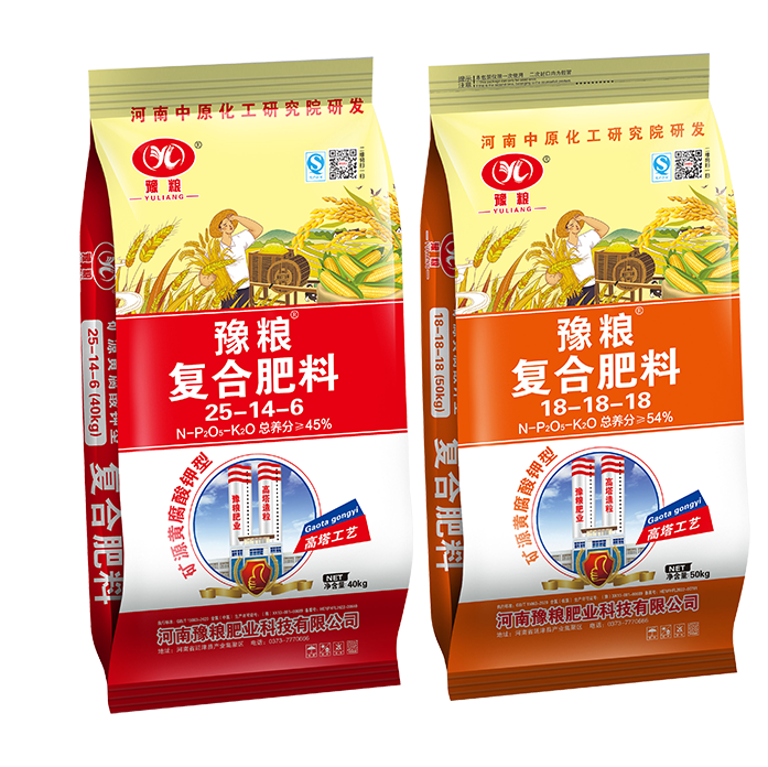 矿源黄腐酸钾氯化钾复合肥
