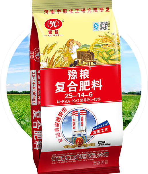 矿源黄腐酸钾氯化钾复合肥