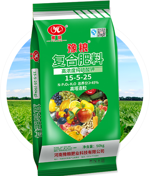 豫粮高塔硫酸钾复合肥