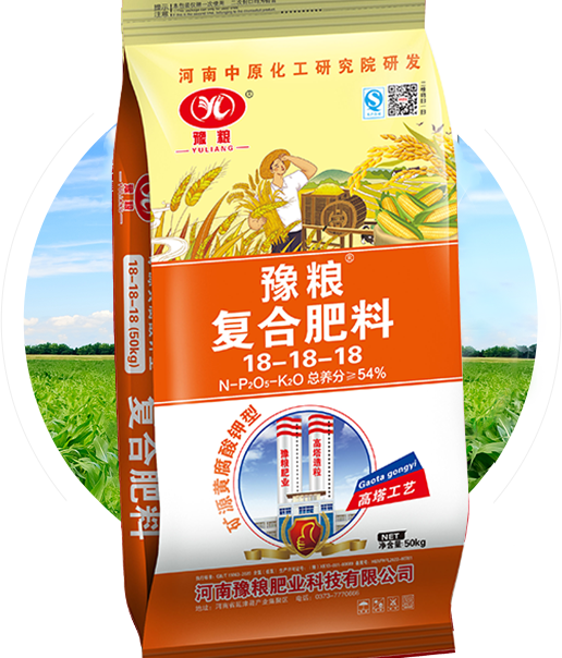 矿源黄腐酸钾硫酸钾复合肥